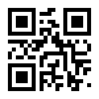 QR-Code zur Seite https://www.isbn.de/9783896349996
