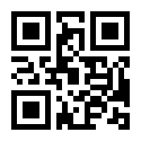 QR-Code zur Seite https://www.isbn.de/9783896380111