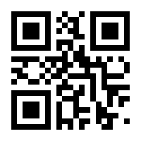 QR-Code zur Seite https://www.isbn.de/9783896390516