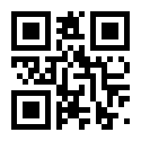 QR-Code zur Seite https://www.isbn.de/9783896392329
