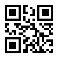 QR-Code zur Seite https://www.isbn.de/9783896395900
