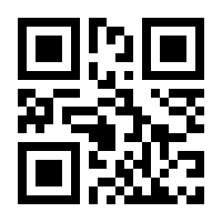 QR-Code zur Seite https://www.isbn.de/9783896396150