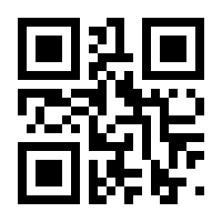 QR-Code zur Seite https://www.isbn.de/9783896399618