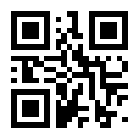 QR-Code zur Seite https://www.isbn.de/9783896399830