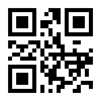 QR-Code zur Seite https://www.isbn.de/9783896450852