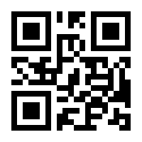 QR-Code zur Seite https://www.isbn.de/9783896451002