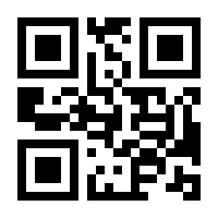 QR-Code zur Seite https://www.isbn.de/9783896451224