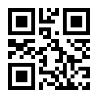 QR-Code zur Buchseite 9783896451323