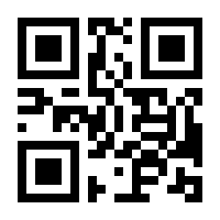 QR-Code zur Seite https://www.isbn.de/9783896452979