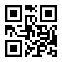 QR-Code zur Seite https://www.isbn.de/9783896453082