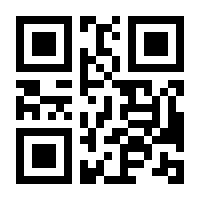 QR-Code zur Seite https://www.isbn.de/9783896454225