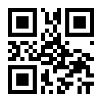 QR-Code zur Seite https://www.isbn.de/9783896454737