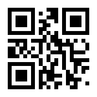 QR-Code zur Seite https://www.isbn.de/9783896454768