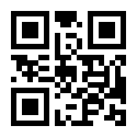 QR-Code zur Seite https://www.isbn.de/9783896455604