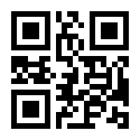 QR-Code zur Seite https://www.isbn.de/9783896455772