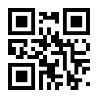 QR-Code zur Seite https://www.isbn.de/9783896455857