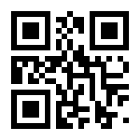 QR-Code zur Seite https://www.isbn.de/9783896457073