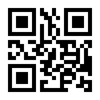QR-Code zur Seite https://www.isbn.de/9783896457226