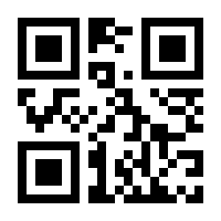 QR-Code zur Seite https://www.isbn.de/9783896457233