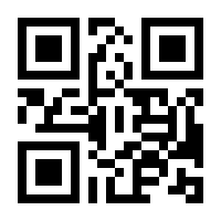 QR-Code zur Seite https://www.isbn.de/9783896457738