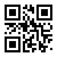 QR-Code zur Seite https://www.isbn.de/9783896457813