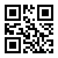 QR-Code zur Seite https://www.isbn.de/9783896458551