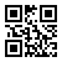 QR-Code zur Seite https://www.isbn.de/9783896458834
