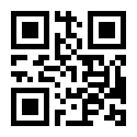 QR-Code zur Seite https://www.isbn.de/9783896458865
