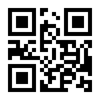 QR-Code zur Seite https://www.isbn.de/9783896459091