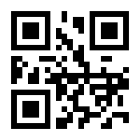 QR-Code zur Seite https://www.isbn.de/9783896459183