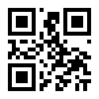 QR-Code zur Seite https://www.isbn.de/9783896459978