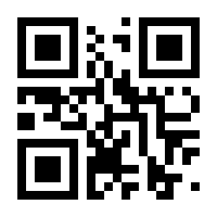 QR-Code zur Seite https://www.isbn.de/9783896460813