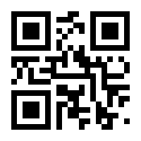 QR-Code zur Seite https://www.isbn.de/9783896469991