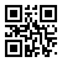 QR-Code zur Buchseite 9783896490063