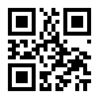 QR-Code zur Seite https://www.isbn.de/9783896497253