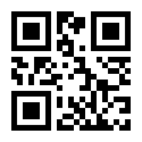 QR-Code zur Seite https://www.isbn.de/9783896497277