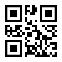 QR-Code zur Seite https://www.isbn.de/9783896498410