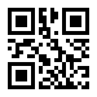QR-Code zur Seite https://www.isbn.de/9783896498427