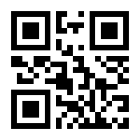 QR-Code zur Seite https://www.isbn.de/9783896500700