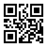 QR-Code zur Seite https://www.isbn.de/9783896502704