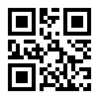 QR-Code zur Seite https://www.isbn.de/9783896503428