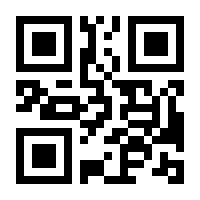 QR-Code zur Seite https://www.isbn.de/9783896503459