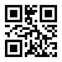 QR-Code zur Seite https://www.isbn.de/9783896503527