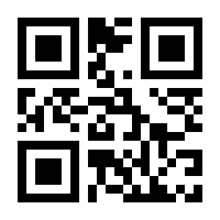 QR-Code zur Seite https://www.isbn.de/9783896503695