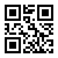 QR-Code zur Seite https://www.isbn.de/9783896504043