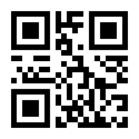 QR-Code zur Seite https://www.isbn.de/9783896504197