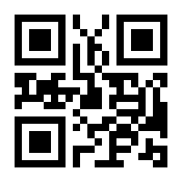 QR-Code zur Seite https://www.isbn.de/9783896504586
