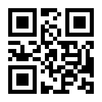 QR-Code zur Seite https://www.isbn.de/9783896505415