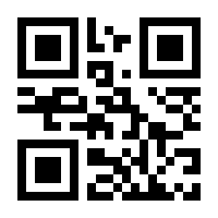 QR-Code zur Seite https://www.isbn.de/9783896505583