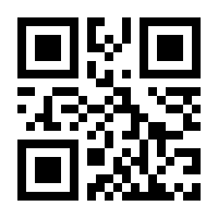 QR-Code zur Buchseite 9783896520708